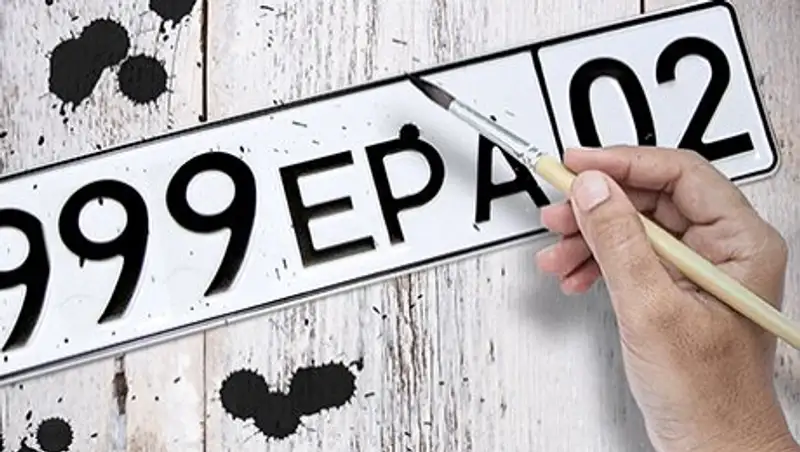 В МВД пояснили, можно ли самостоятельно подкрасить госномера авто