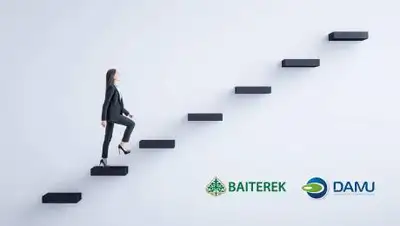 Даму, фото - Новости Zakon.kz от 24.11.2020 12:04