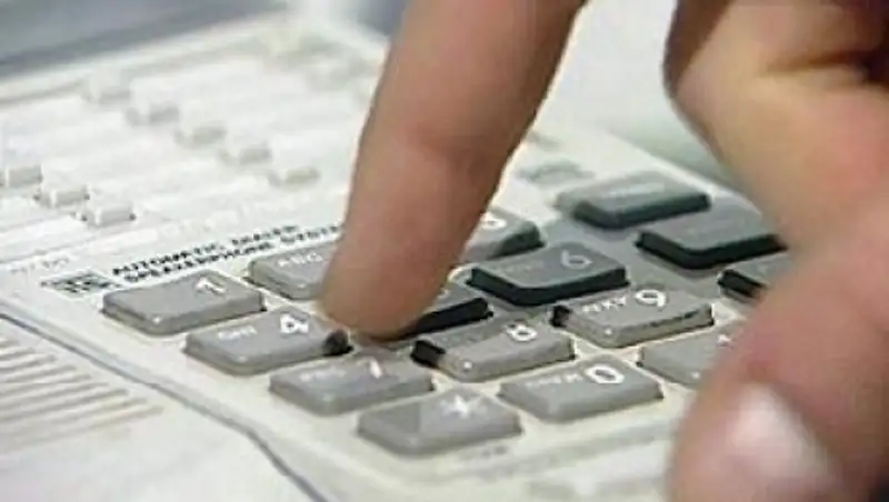 В Алматы в преддверии отопительного сезона запустят Единую диспетчерскую службу