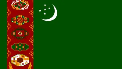 Pixabay, фото - Новости Zakon.kz от 21.02.2020 15:12