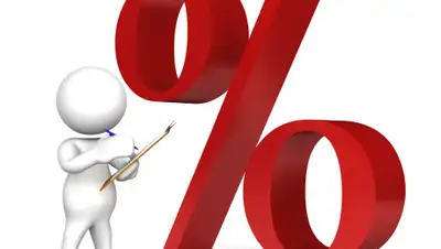 Tecla SAP, фото - Новости Zakon.kz от 14.05.2020 23:32