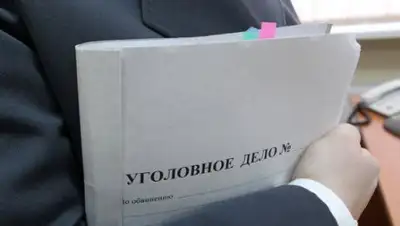 Zakon.kz, фото - Новости Zakon.kz от 24.07.2017 18:52