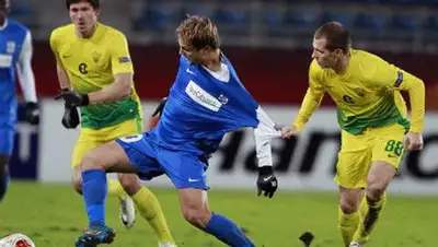 Zakon.kz, фото - Новости Zakon.kz от 28.02.2014 15:13