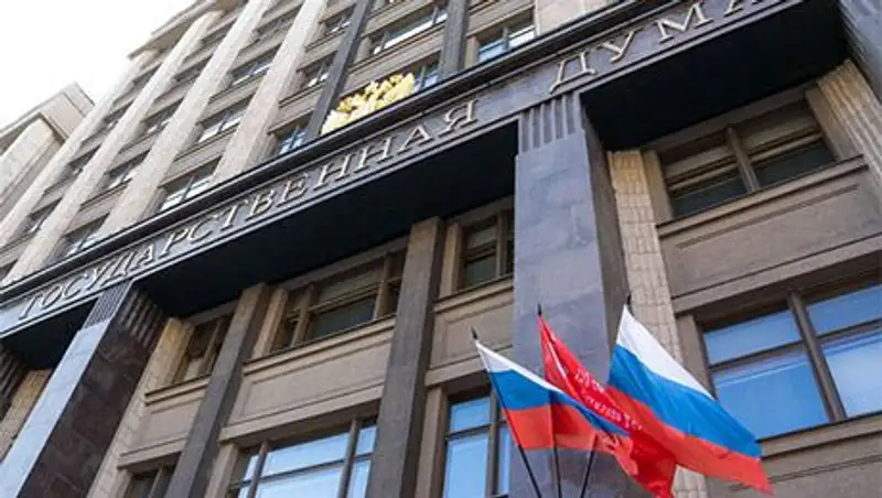 Госдума РФ окончательно одобрила законопроект о наказании за реабилитацию нацизма