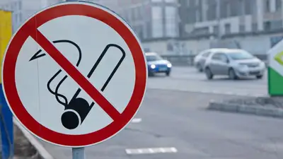 Где живут "главные курильщики" в стране, фото - Новости Zakon.kz от 04.04.2023 13:44