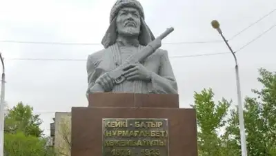 Zakon.kz, фото - Новости Zakon.kz от 14.08.2016 02:45