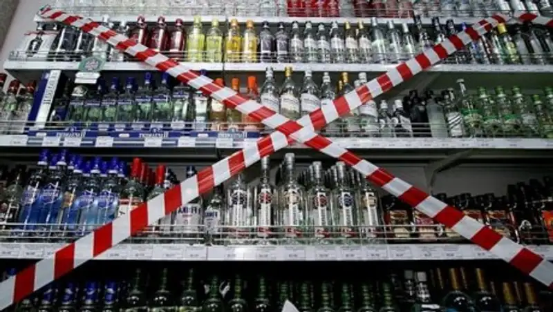 Россиян хотят оставить без алкоголя в выходные