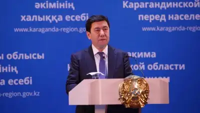 Zakon.kz, фото - Новости Zakon.kz от 02.03.2018 16:08