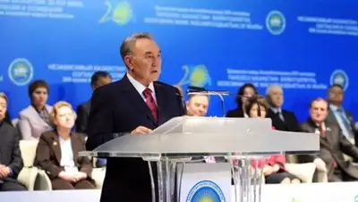 Zakon.kz, фото - Новости Zakon.kz от 19.02.2016 22:15