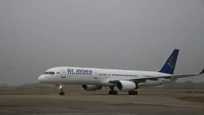 Zakon.kz, фото - Новости Zakon.kz от 01.12.2017 13:50