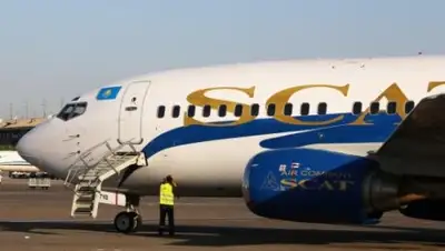 Zakon.kz, фото - Новости Zakon.kz от 29.06.2016 19:47