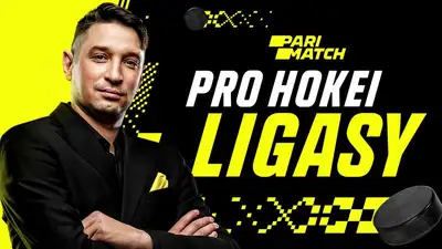 Хоккейный эксперт дал прогноз на матч сезона Parimatch Pro Hokei Ligasy, фото - Новости Zakon.kz от 24.01.2023 17:25