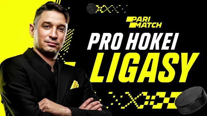 Хоккейный эксперт дал прогноз на матч сезона Parimatch Pro Hokei Ligasy