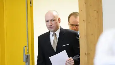 Zakon.kz, фото - Новости Zakon.kz от 10.06.2017 03:49