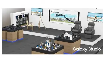 Zakon.kz, фото - Новости Zakon.kz от 13.11.2017 12:32