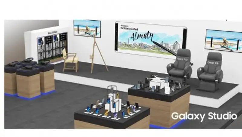 В Алматы состоится грандиозное открытие Galaxy Studio