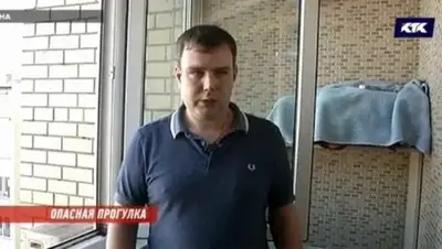 КТК, фото - Новости Zakon.kz от 26.09.2018 02:00