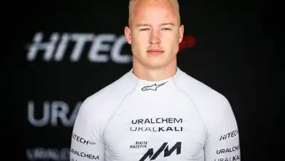 Getty Images - Getty, фото - Новости Zakon.kz от 10.12.2020 10:04