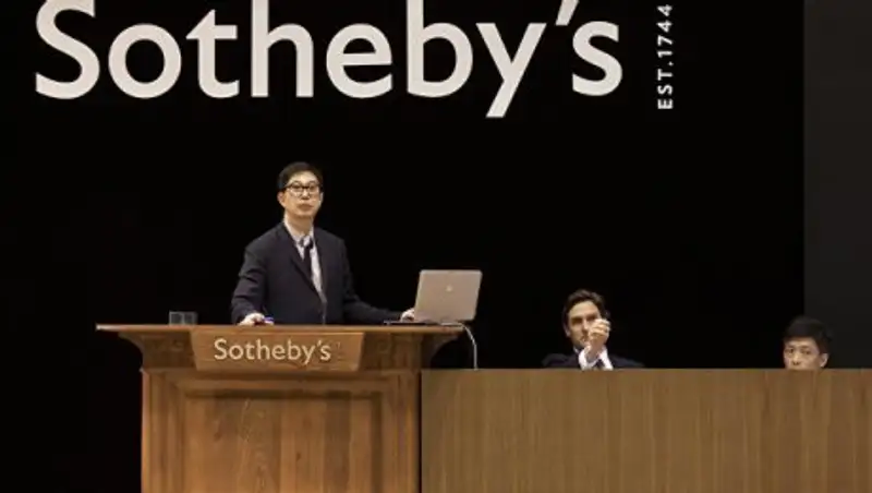 На Sotheby's редчайший бриллиант ушёл с молотка за "жалкие" $17 млн