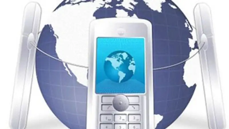 Мобильное Правительство Казахстана заработает уже в этом году