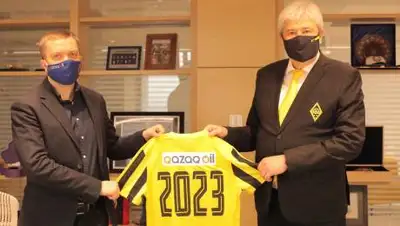 PetroRetail, фото - Новости Zakon.kz от 19.02.2021 17:00