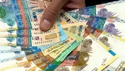 Zakon.kz, фото - Новости Zakon.kz от 22.12.2014 21:23