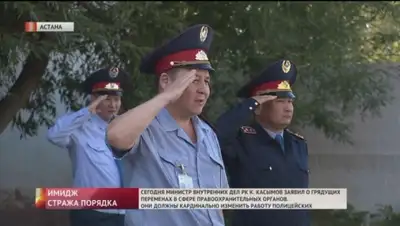 Zakon.kz, фото - Новости Zakon.kz от 23.06.2015 06:41