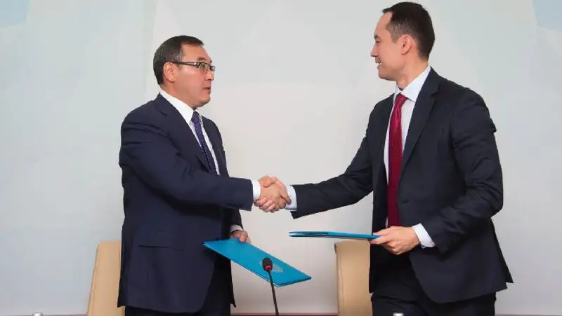 QazaqGaz и акимат Алматинской области заключили меморандум о сотрудничестве