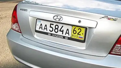 Фото: kolesa.kz , фото - Новости Zakon.kz от 23.12.2017 07:49