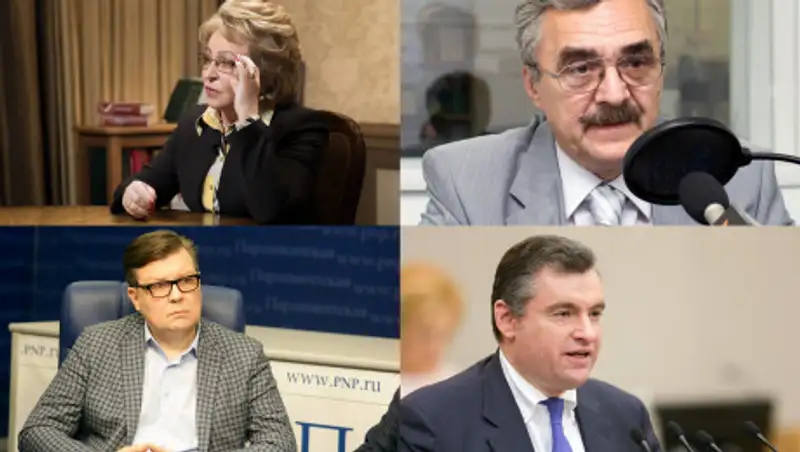 Как российские политики и эксперты отреагировали на уход Назарбаева