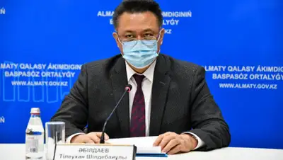 акимат Алматы, фото - Новости Zakon.kz от 02.04.2020 12:10
