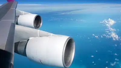 Zakon.kz, фото - Новости Zakon.kz от 22.06.2016 15:17