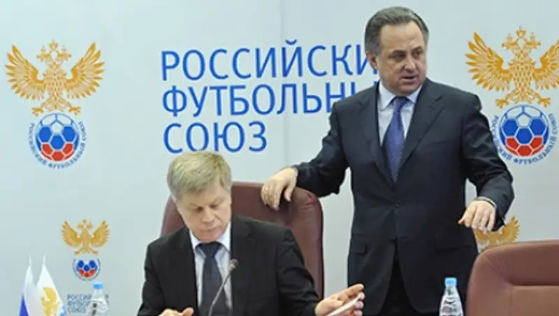 Мутко и Толстых отчитаются перед Медведевым по контракту Капелло