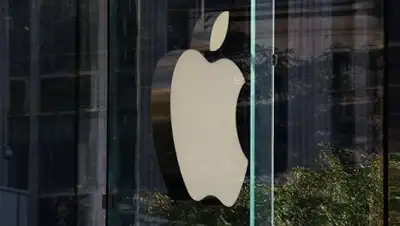 РИА Новости, фото - Новости Zakon.kz от 24.01.2018 22:57