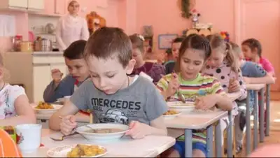 Zakon.kz, фото - Новости Zakon.kz от 14.04.2017 13:32