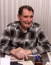 90 лет со дня рождения выдающегося казахстанского цивилиста Басина Ю.Г.