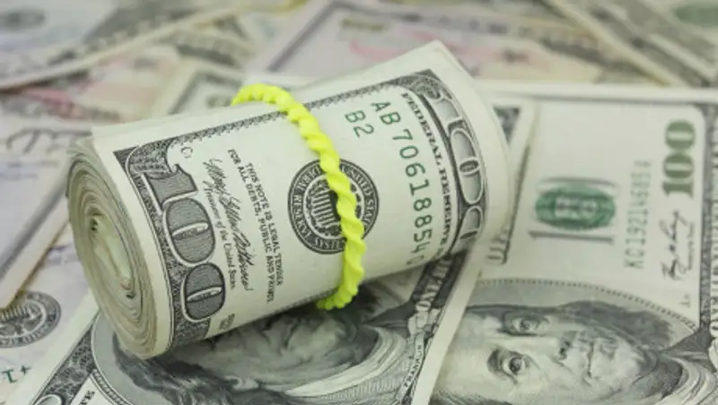 Курс доллара немного понизился