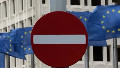 Zakon.kz, фото - Новости Zakon.kz от 21.03.2017 21:54