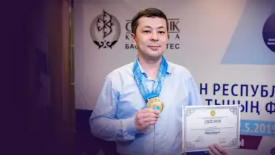 kazchess.kz, фото - Новости Zakon.kz от 05.05.2019 15:40