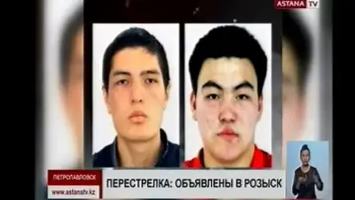 Zakon.kz, фото - Новости Zakon.kz от 11.08.2017 17:44