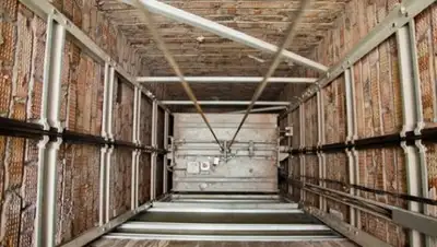 Фото: newsarmenia.am, фото - Новости Zakon.kz от 14.01.2018 11:39