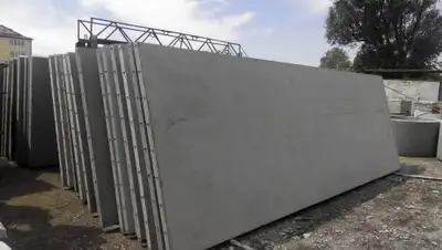 Prom.ua, фото - Новости Zakon.kz от 20.06.2019 21:19