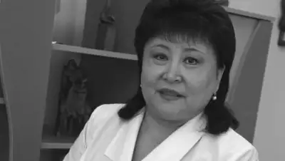 Zakon.kz, фото - Новости Zakon.kz от 23.02.2017 12:33