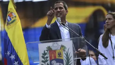 Rodrigo Abd / AP, фото - Новости Zakon.kz от 09.02.2019 08:01