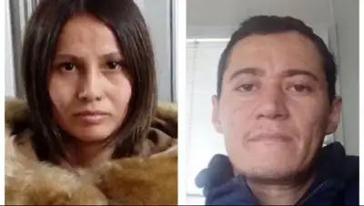 соцсети, фото - Новости Zakon.kz от 20.04.2018 13:38