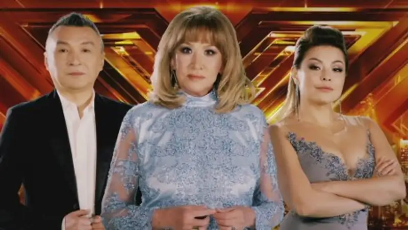 На Первом канале Евразия стартует седьмой сезон X Factor в Казахстане