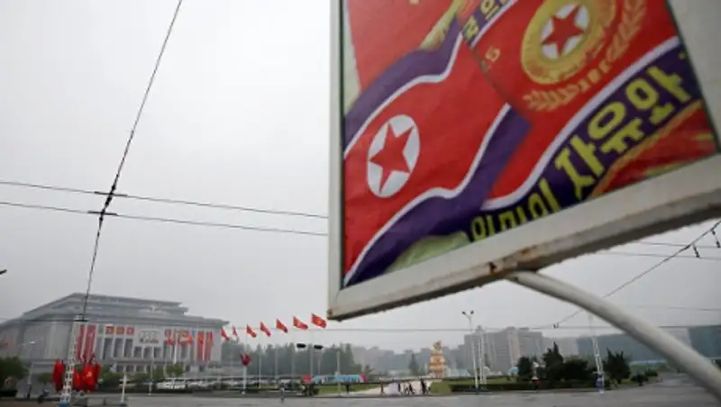 Съезд правящей партии КНДР завершится 9 мая