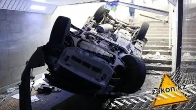 zakon.kz, фото - Новости Zakon.kz от 14.11.2020 15:15