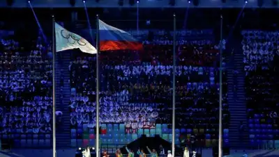 РИА Новости, фото - Новости Zakon.kz от 30.12.2017 20:09