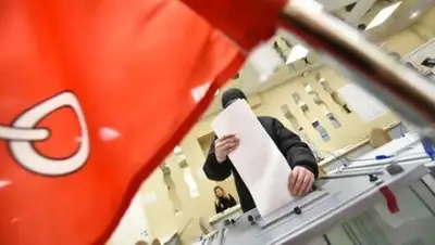 Zakon.kz, фото - Новости Zakon.kz от 19.09.2016 14:26